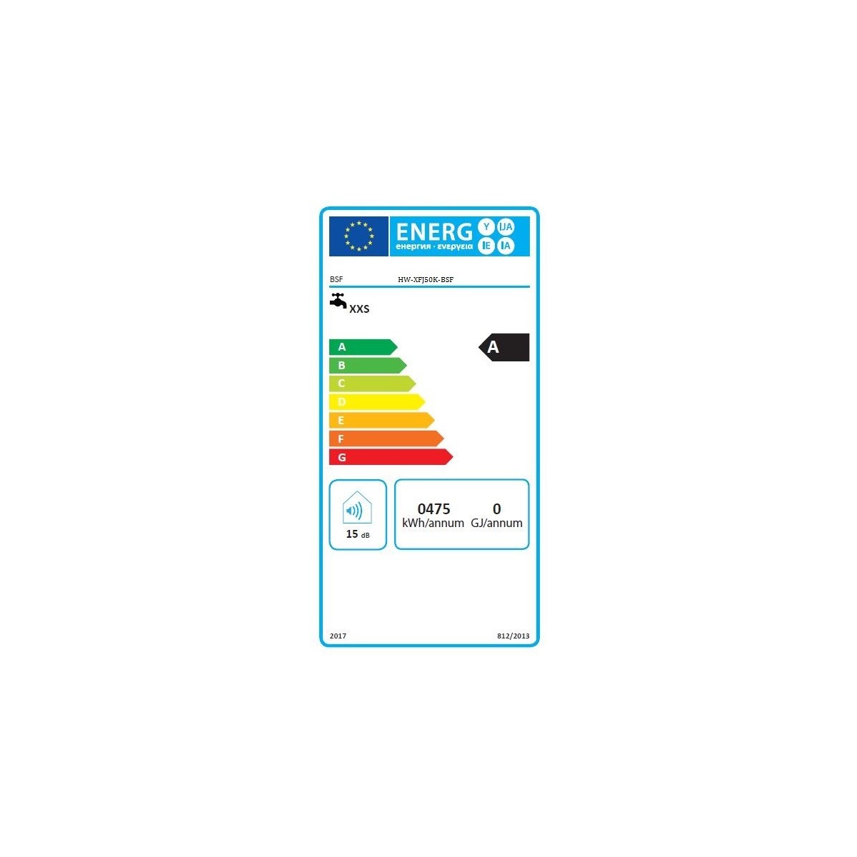 chauffe-eau-instantané-XFJ50KH